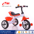 2017 hot selling fashionable baby walker tricycle/An exclusive design child tricycle bike